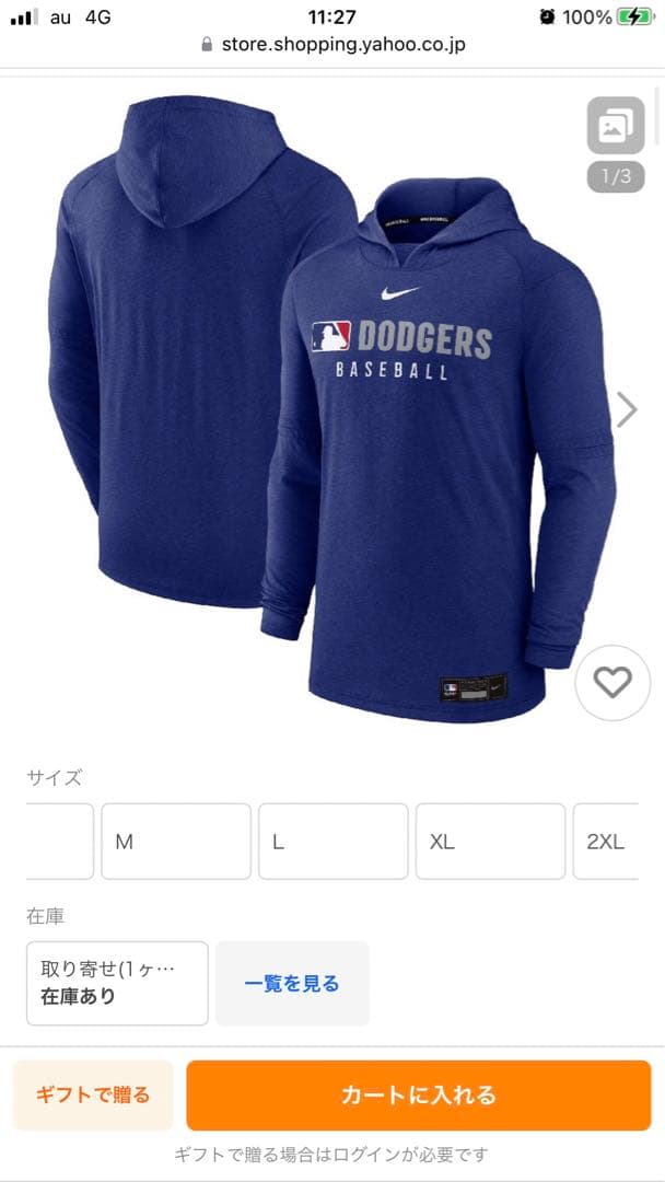 ドジャース パーカー2025 オーセンティックコレクション 海外モデル