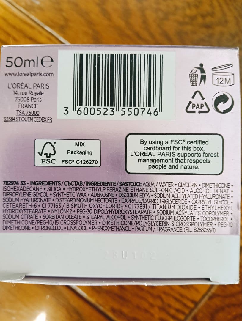 月うさぎ☆ココ　L'OREAL REVITALIFT FILLER