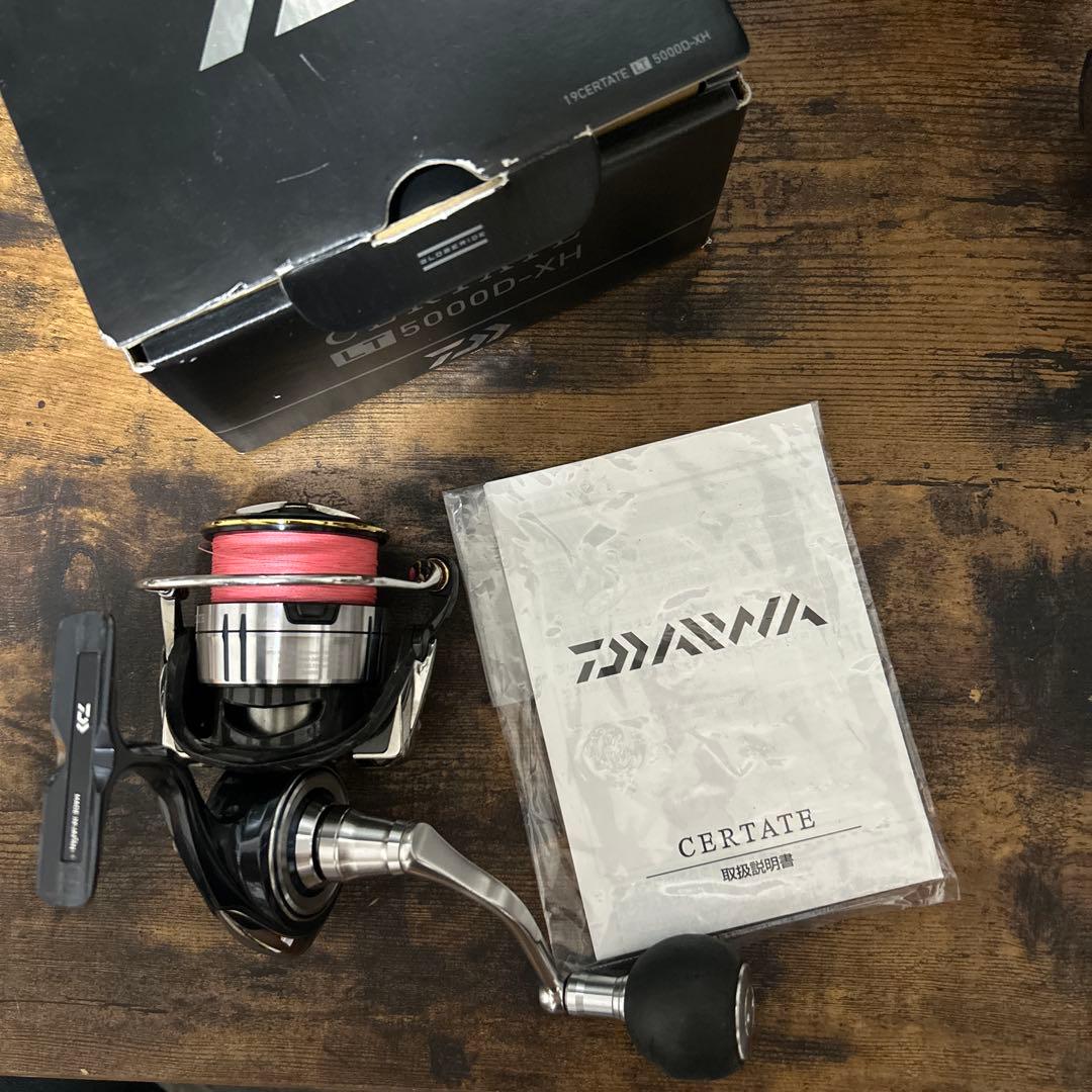 リール CERTATE LT5000D-XH