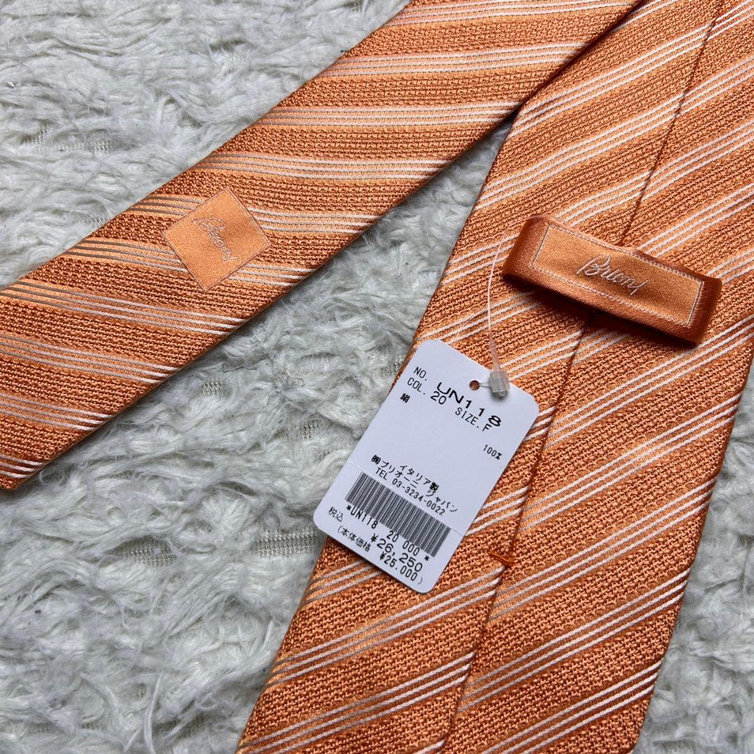【未使用タグ付】 Brioni ブリオーニ ネクタイ ストライプ オレンジ 光沢