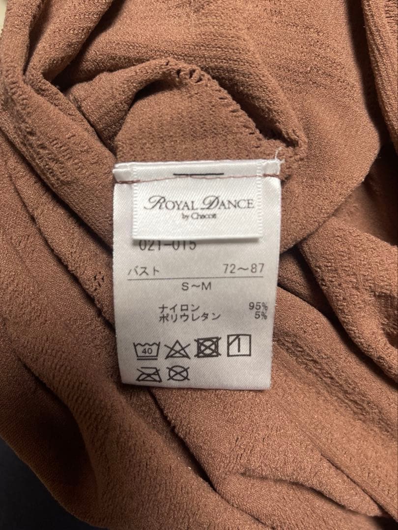  Dance by Chacott ノーソーイング 茶 S〜Mサイズ