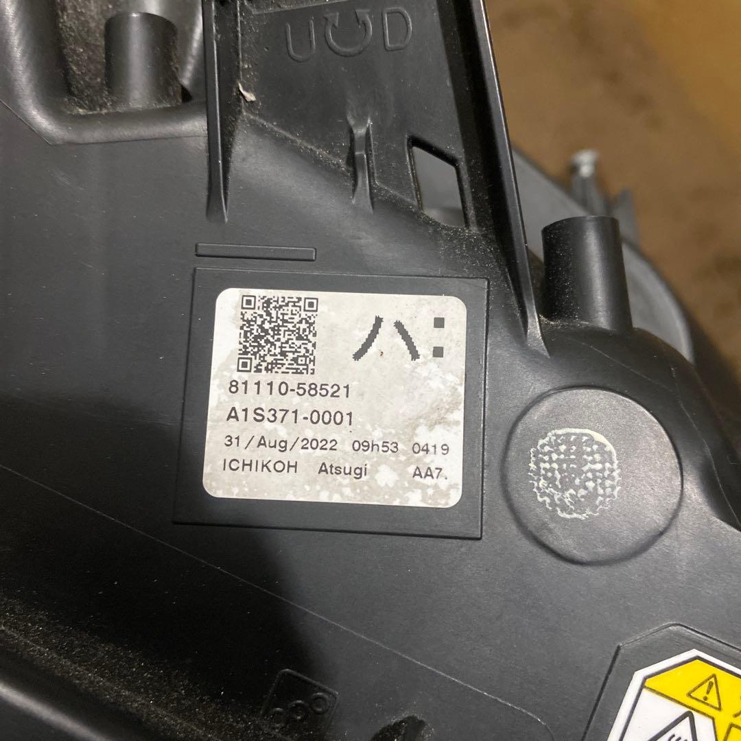 アルファードヘッドライト後期3眼