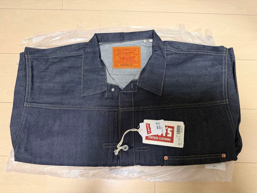 新品 LEVI'S Vintage Clothing S506XX大戦46xxl