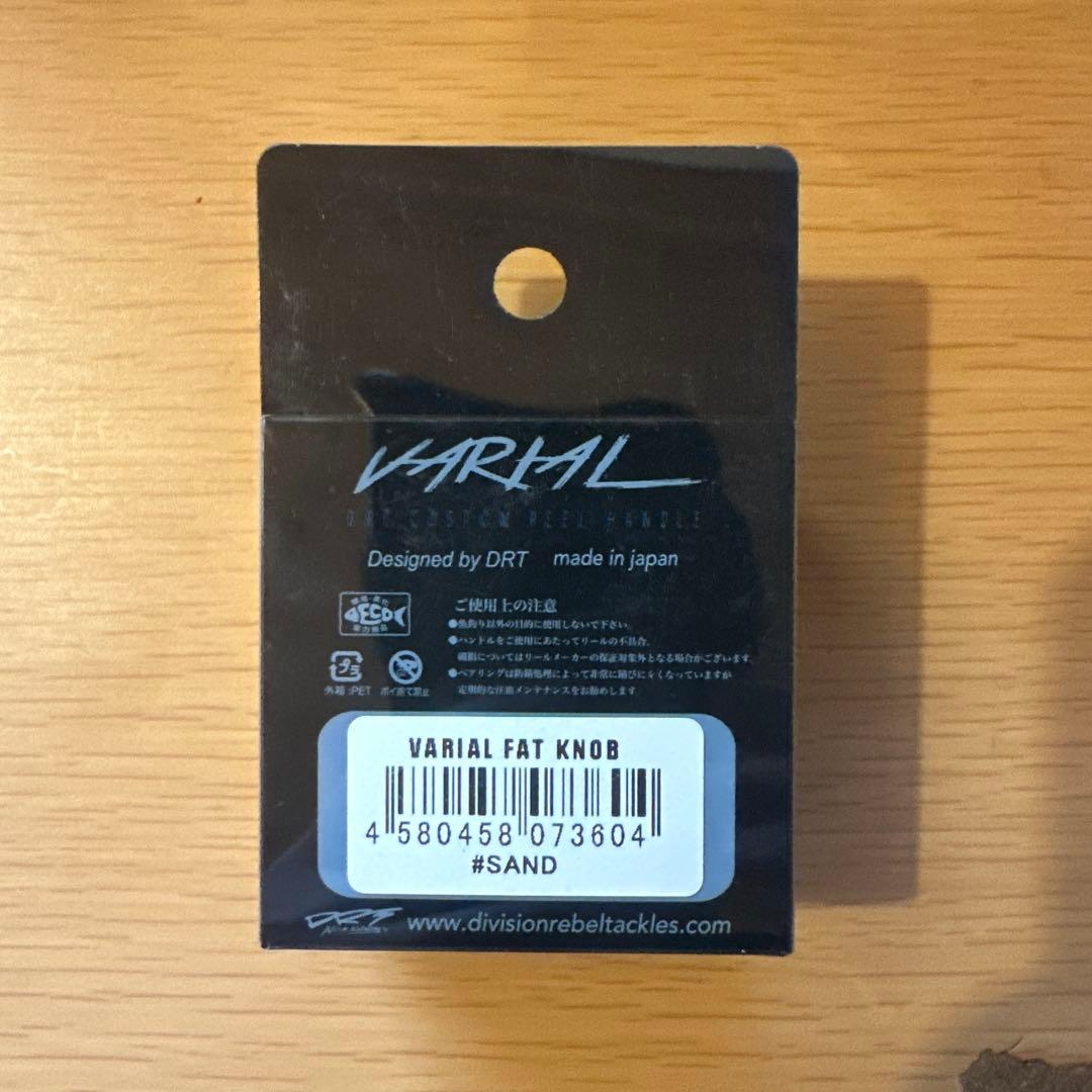 DRT VARIAL FAT KNOB バリアル ファットノブ サンド