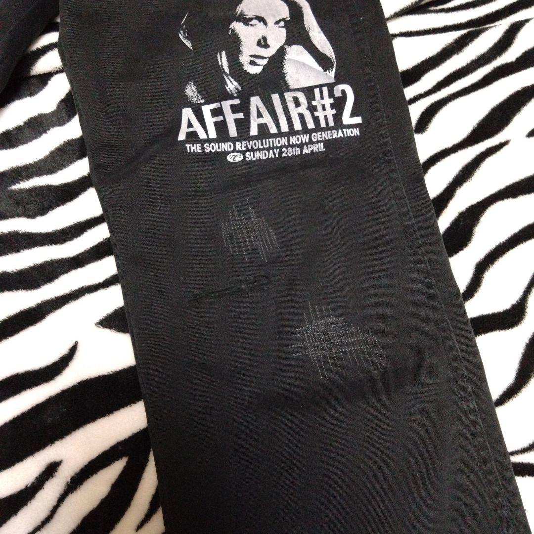 HYSTERIC GLAMOUR　ダメージワークパンツ　ヒステリックグラマー