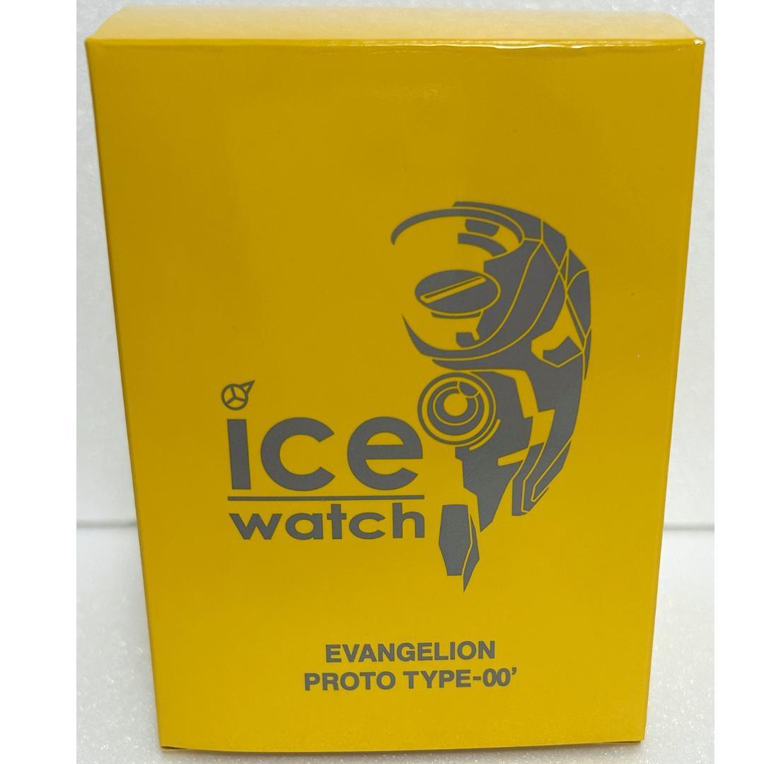 ICE WATCH × エヴァンゲリオン 初号機 TYPE-00 限定 腕時計