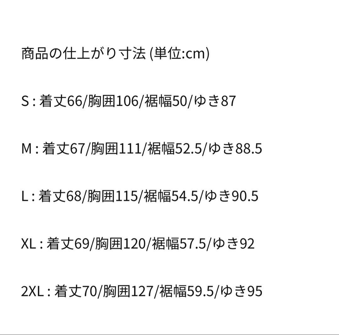 XL ☆新品☆ ナイキ　エッセンシャル フーデッド 軽量薄手ランニングジャケット