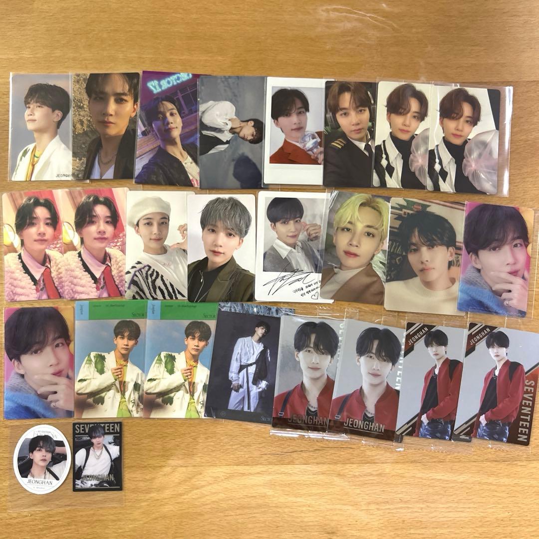 セブチ ジョンハン トレカ まとめ売り ④