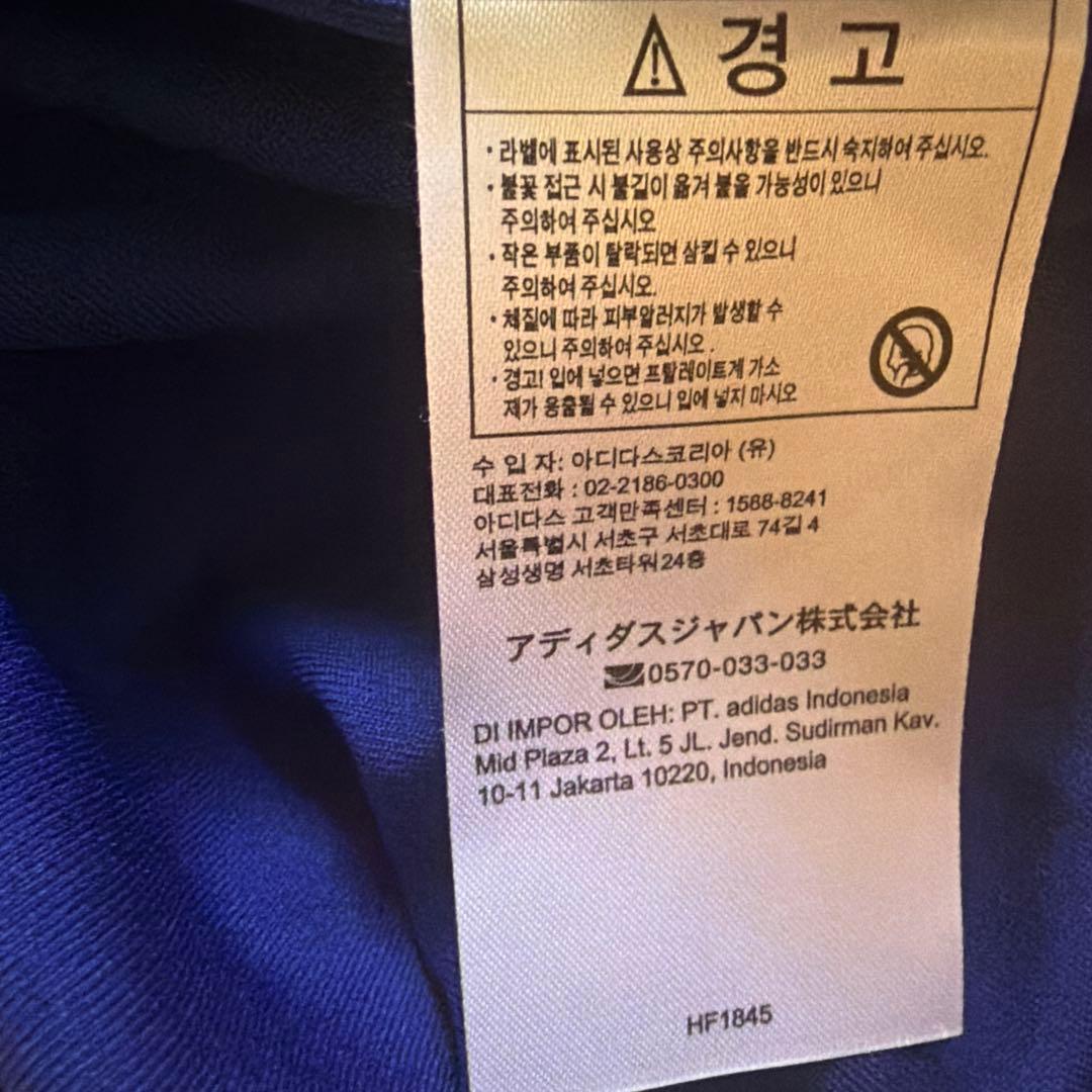 adidas 日本代表 ミトマ選手 シャツ サイズm 三笘薫　w杯