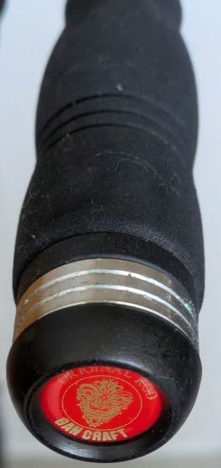 【美品】ガンクラフト キラーズ トレイター KGS-00 3-730M