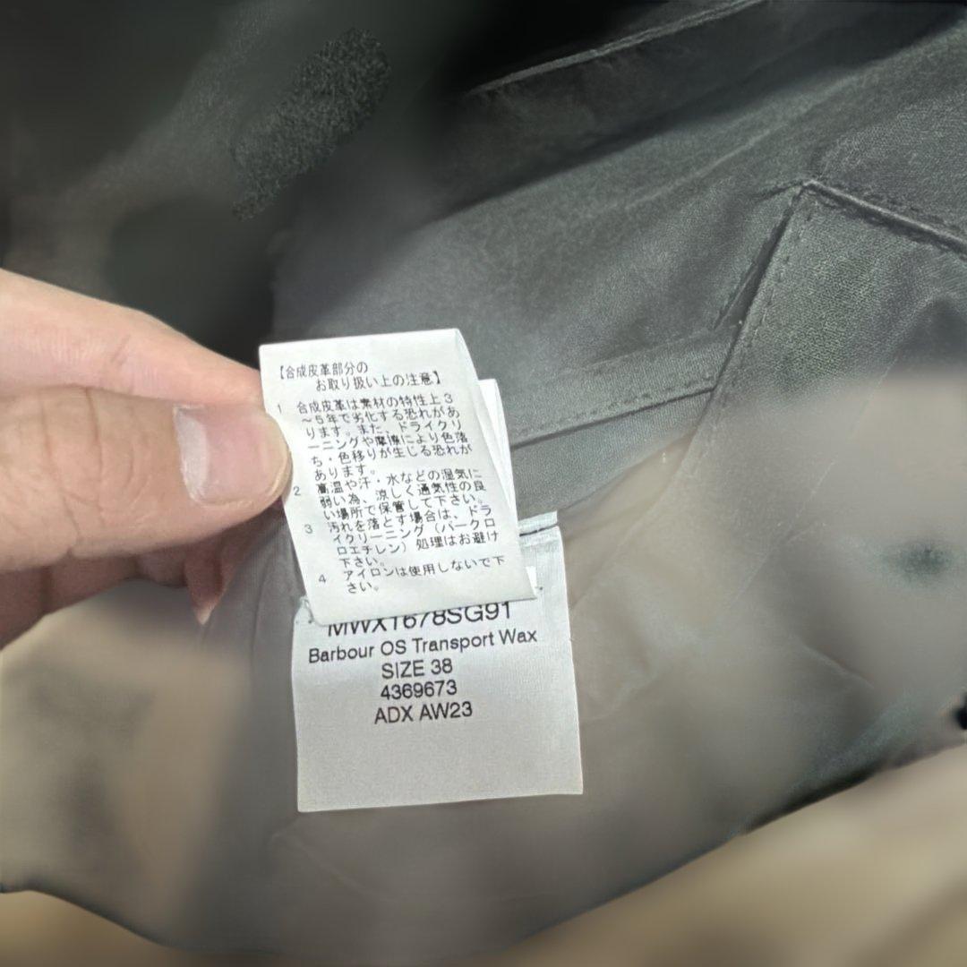 Barbour トランスポート　38
