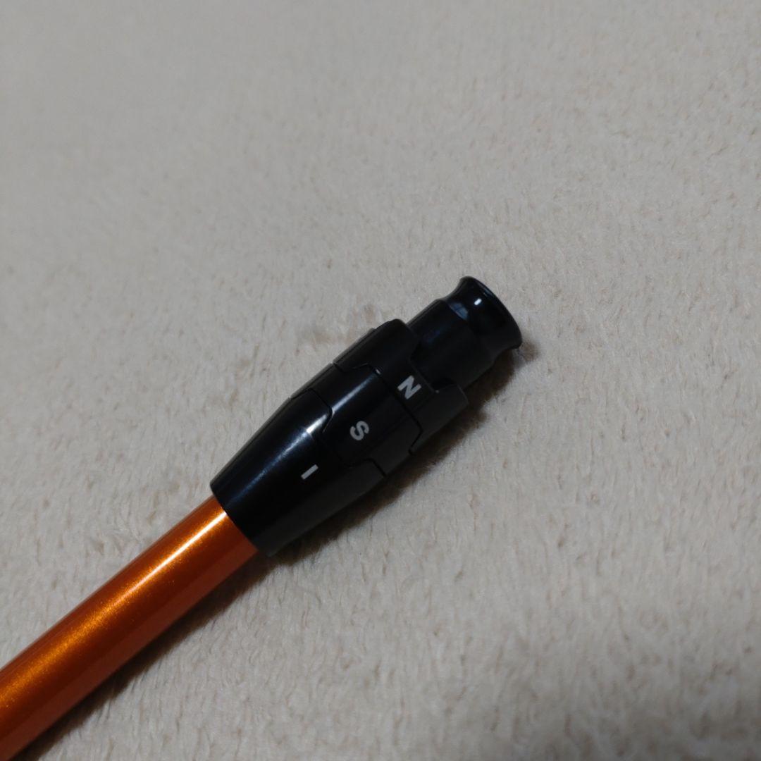 ツアーAD DI 8S 5W