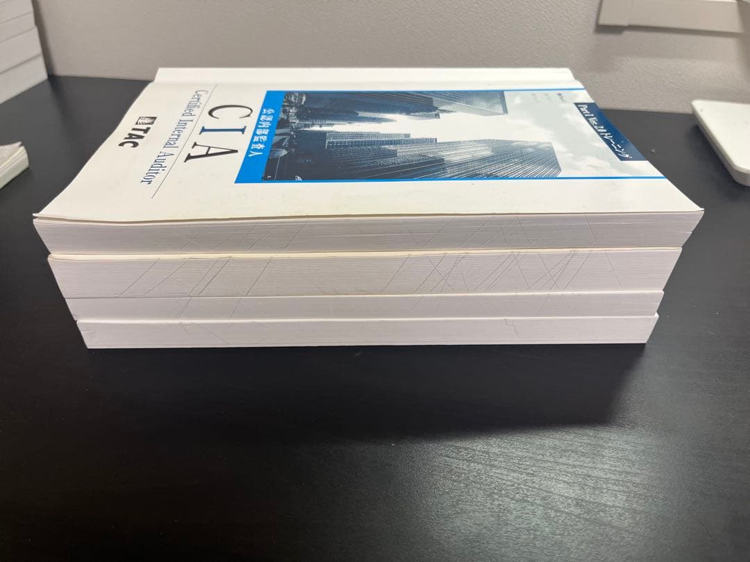 【CIA 公認内部監査人】TACトレーニング　パート1〜3