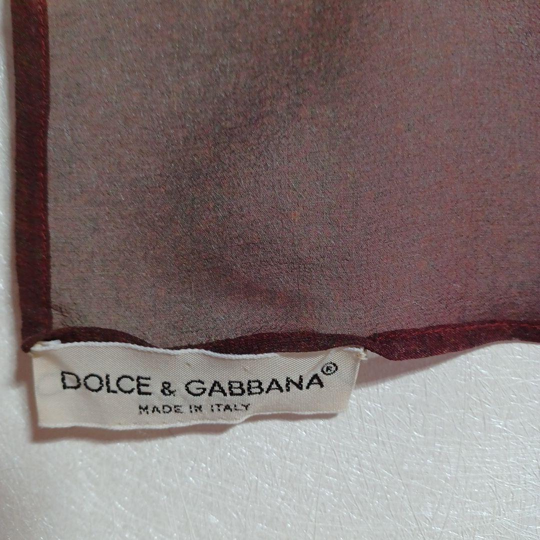 DOLCE&GABBANA 大判 ショール　ドルチェアンドガッバーナ スカーフ