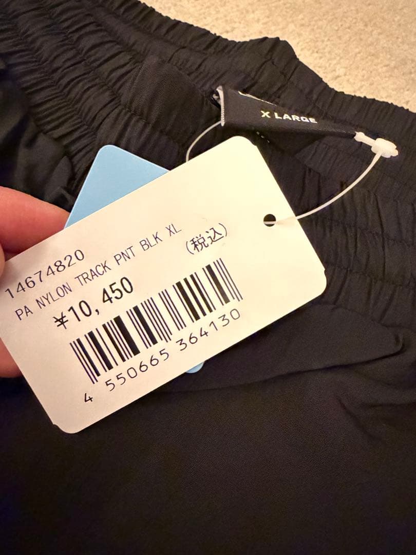 NEW ERA ナイロン トラックパンツ XL ブラック