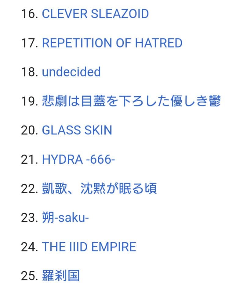 初回限定盤 DIR EN GREY 2008 ライブ DVD 【2DVD+CD】