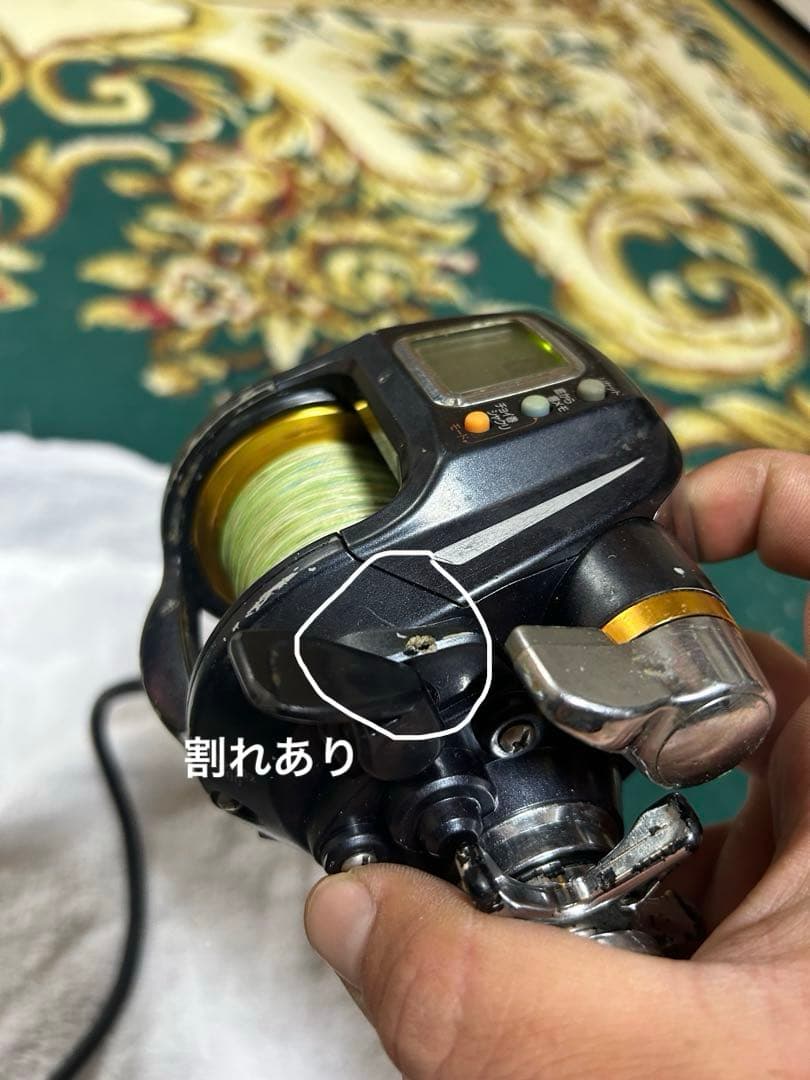 Daiwa 13 マグマックス500