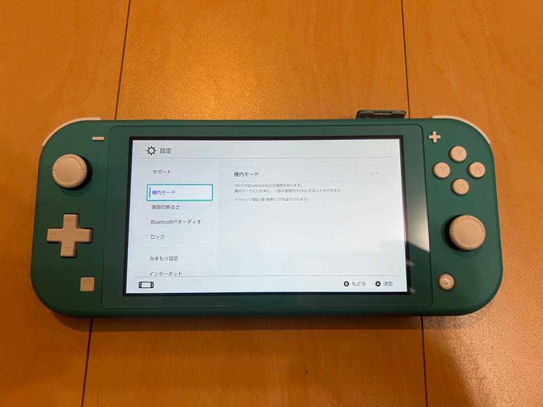 Nintendo Switch Lite ターコイズ 本体(フィルム付き)