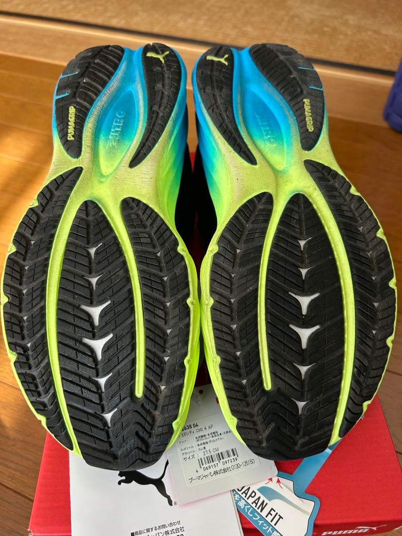 プーマ　ヴェロシティ ニトロ 4 27.5cm