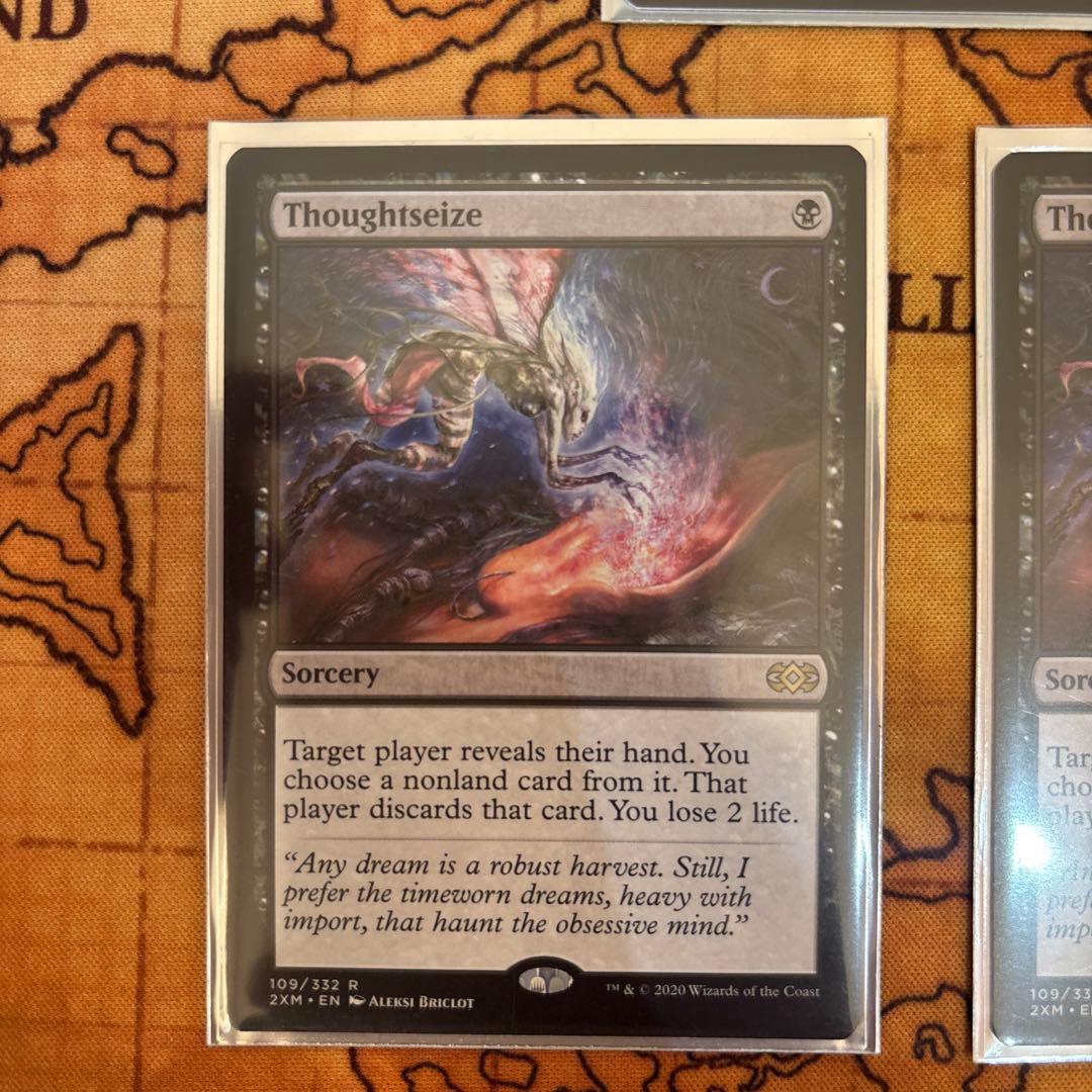 思考囲い　3枚セット