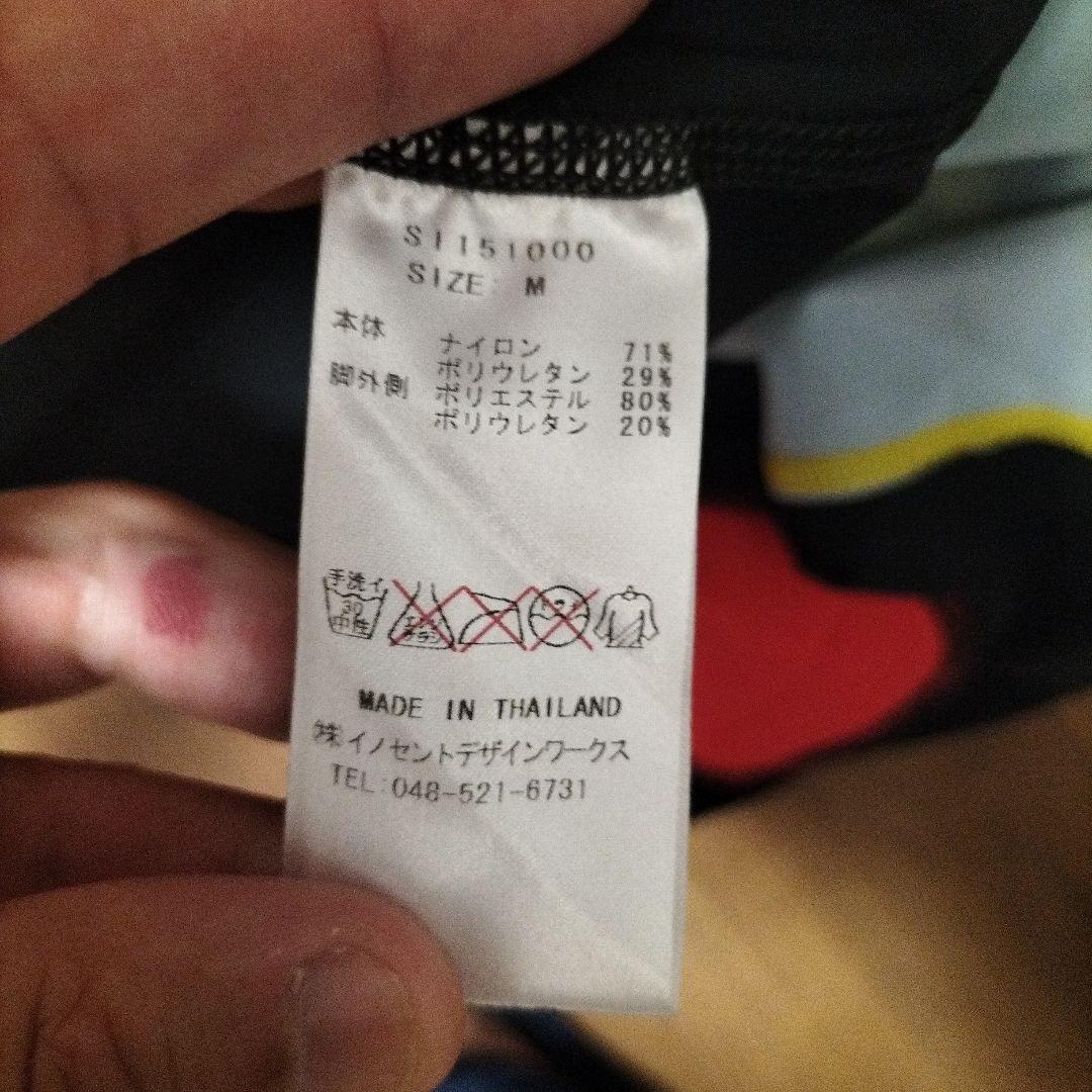 新品 メンズM レリック RERIC トライアスロン レース スーツ 黒黄　②