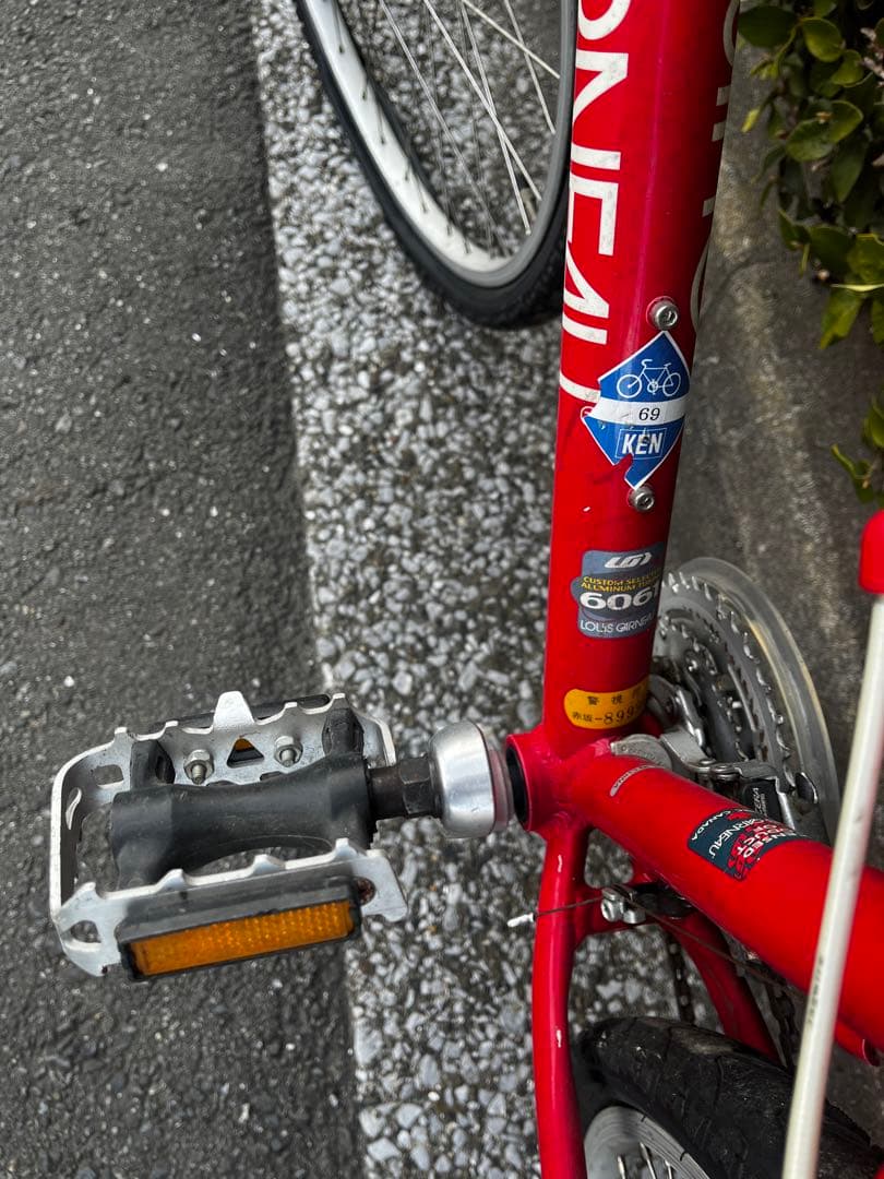 ルイガノ　バイク　4月末で処分