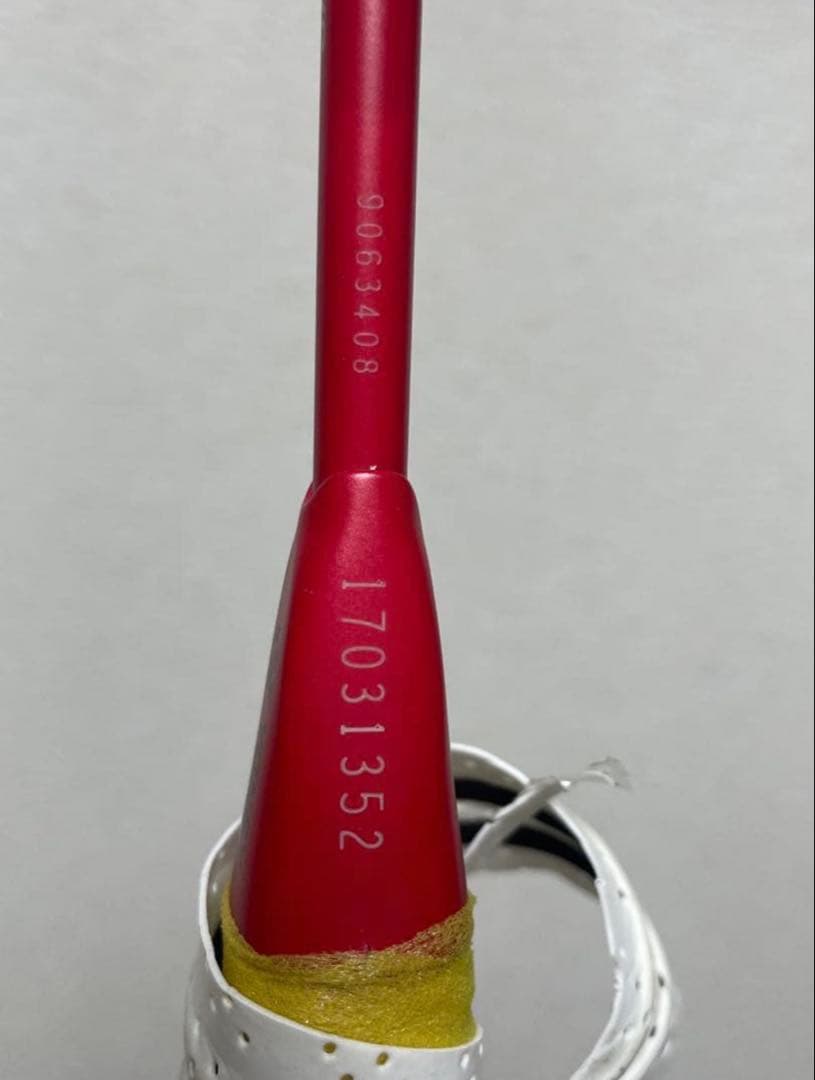 Yonex ArcSaber 11 Tour アークセイバー11ツアー4UG5