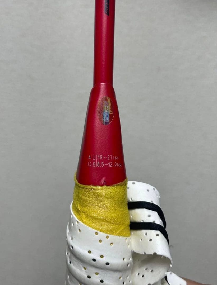 Yonex ArcSaber 11 Tour アークセイバー11ツアー4UG5