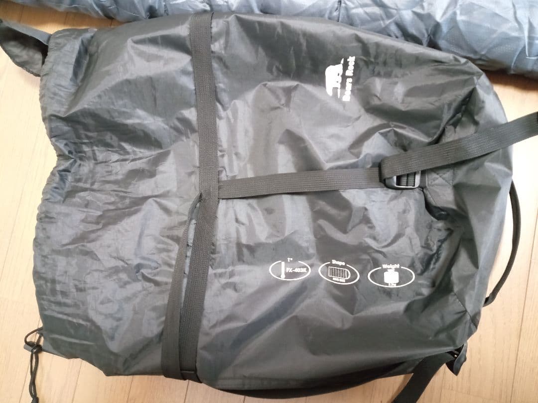 ベアーズロック FX-403K 寝袋 マイナス15℃対応グレー/グリーン