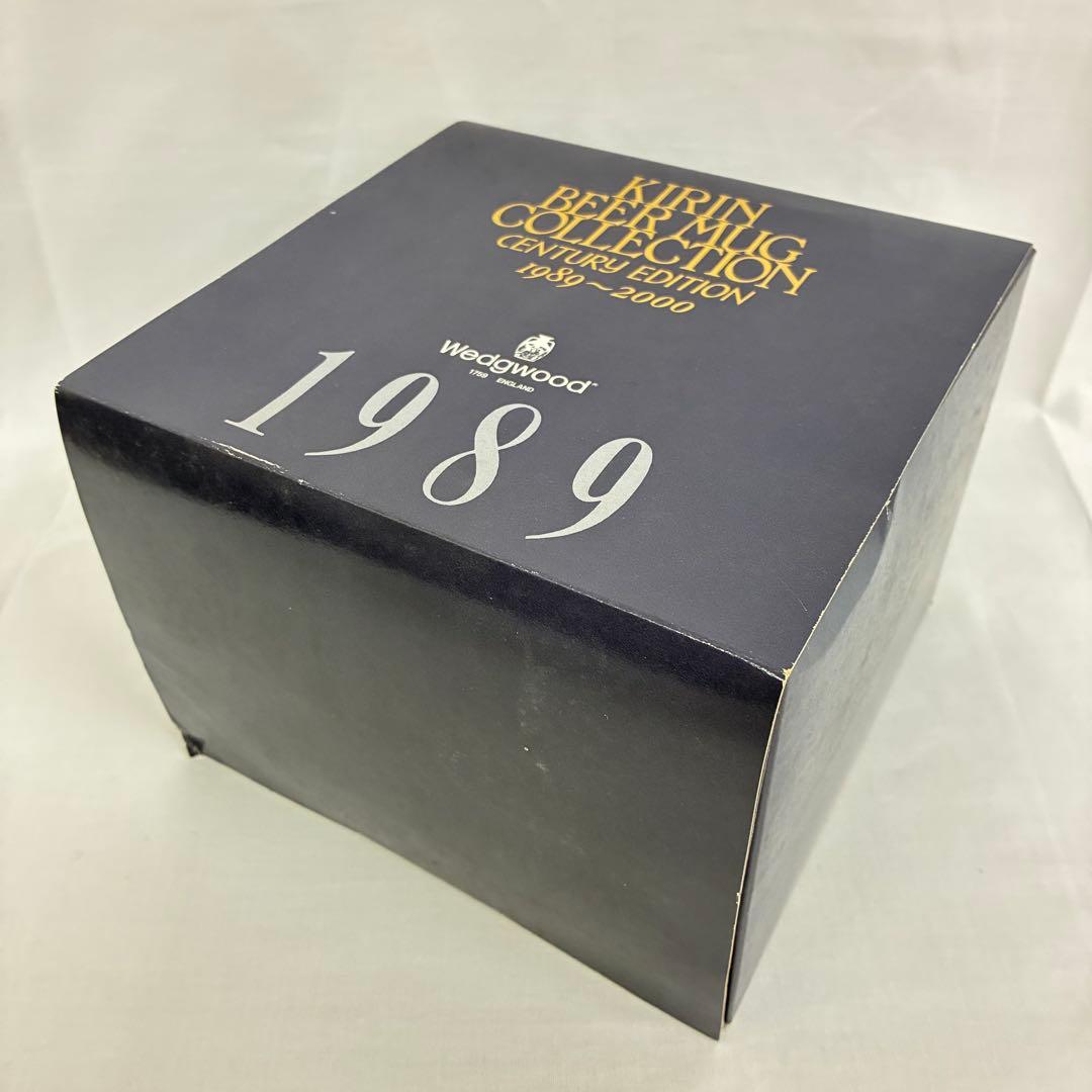 最終値下げ☆ キリンビールマグコレクション 1989 ジャスパー