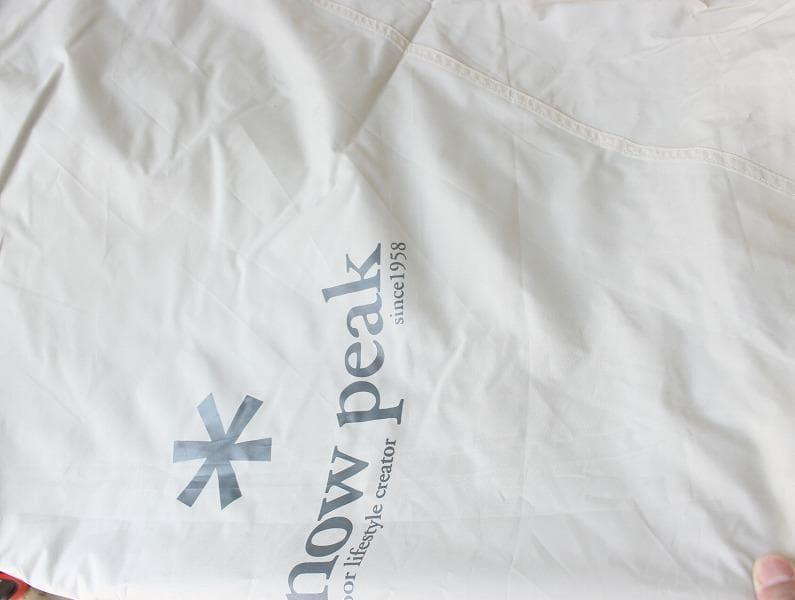 スノーピーク TAKIBIタープ オクタ TP-430