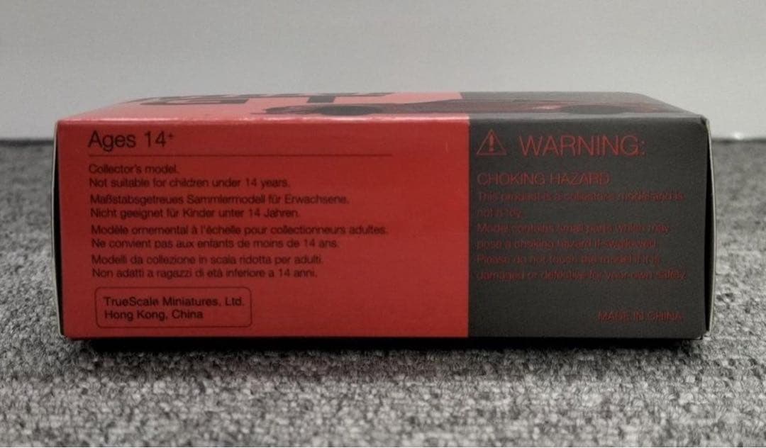 ミニカー MINIGT 191 Nissan 35GT-RR Lava Red