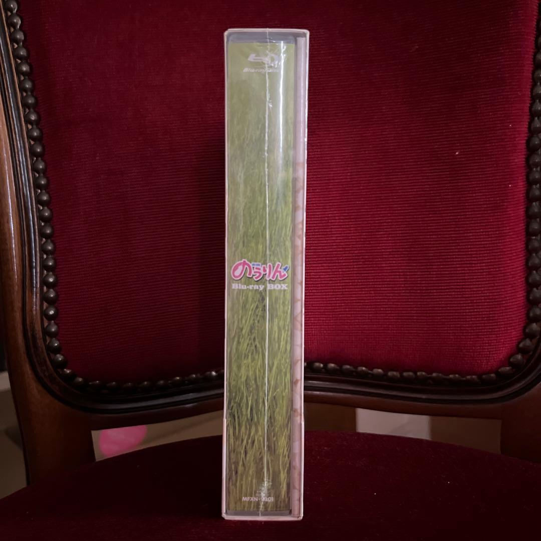 【新品】のうりん Blu-raybox〈6枚組〉