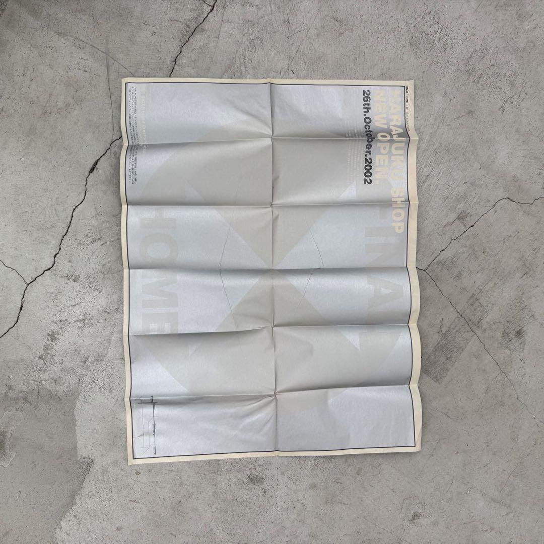 DAZED FINAL  圧縮tシャツ　ポスター入り