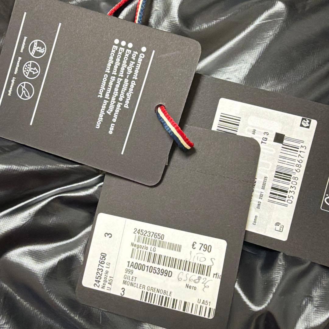 サイズ 3 MONCLER GRENOBLE NANTAUX GILET