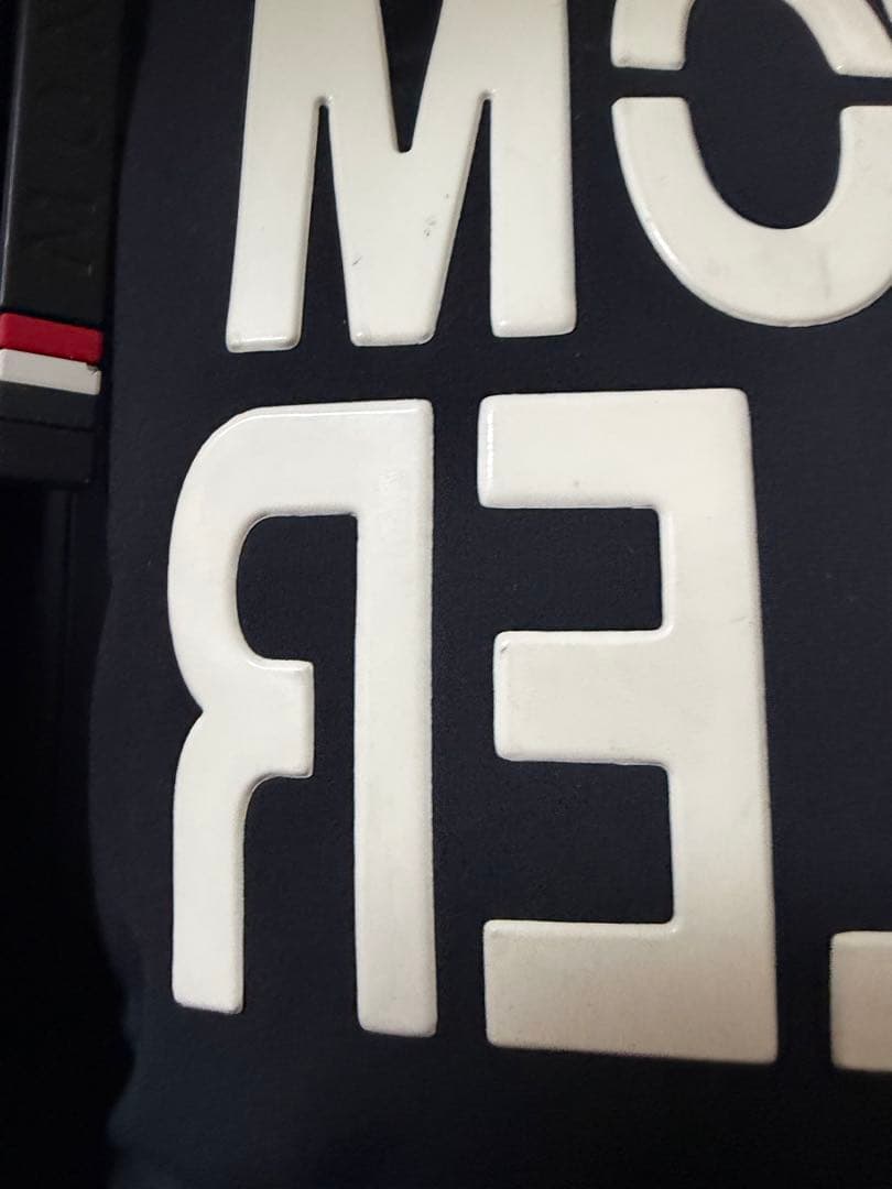 サイズ 3 MONCLER GRENOBLE NANTAUX GILET