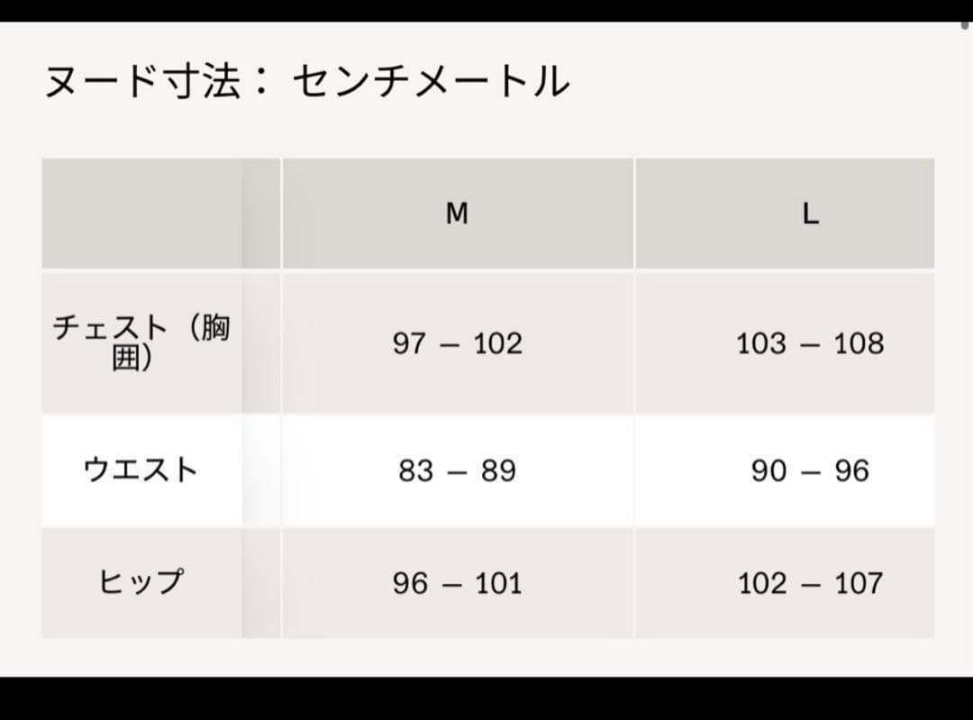 On オン Performance-T ホワイト