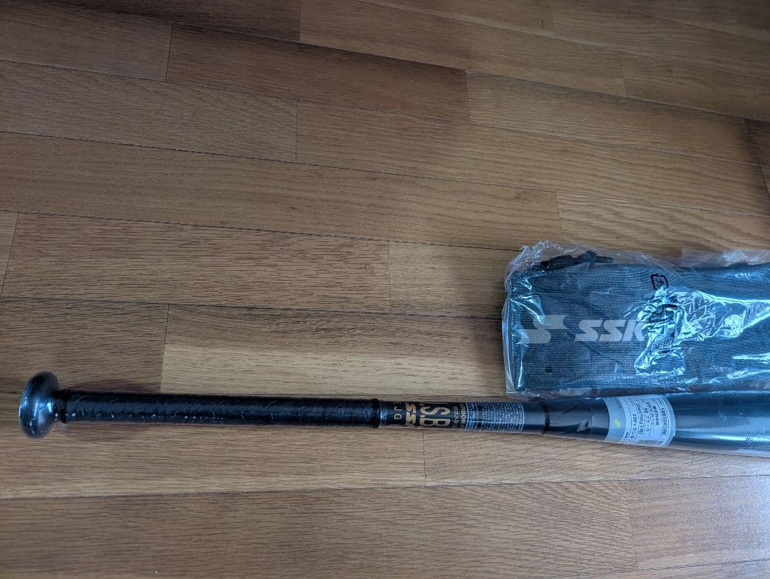 【新品】SSK 軟式バット mm18ヘビー 80cm 700g 少年軟式