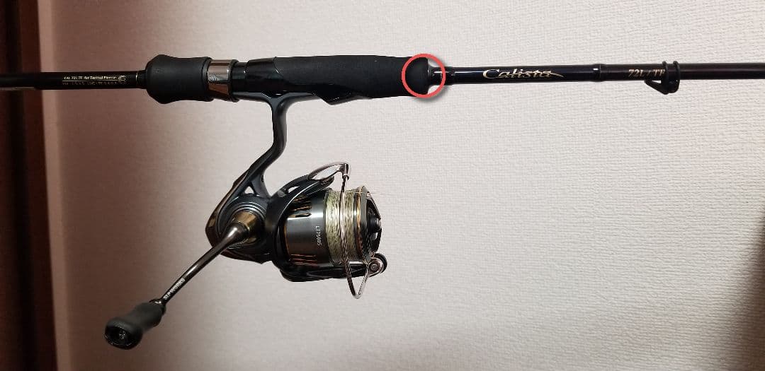 【美品】ヤマガブランクス カリスタ72L/TF