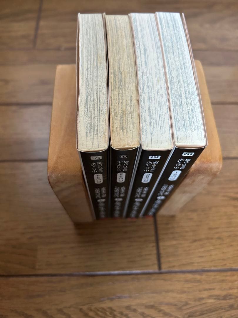 キャンディキャンディ 中公文庫コミック版 1-4巻セット いがらしゆみこ