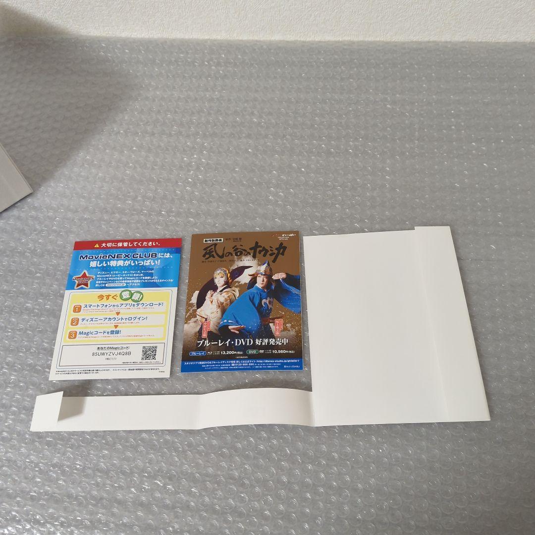 〚美品〛ジブリがいっぱい 監督もいっぱい コレクション DVD BOX