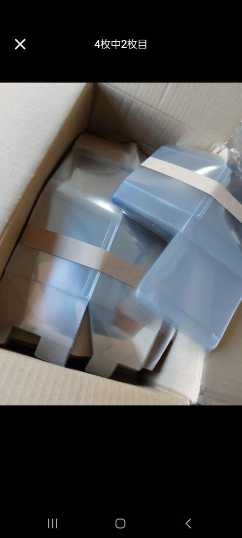 クリアケース(底ロック箱)　約200枚