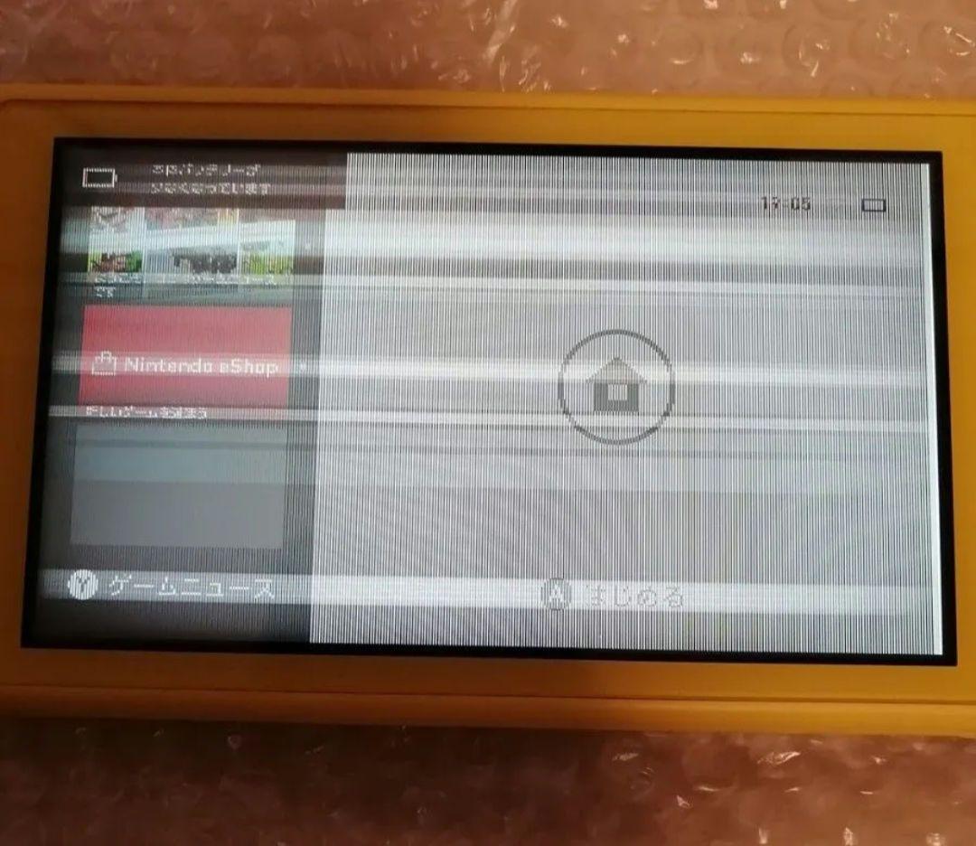 ジャンク品　Nintendo Switch Lite イエロー 本体