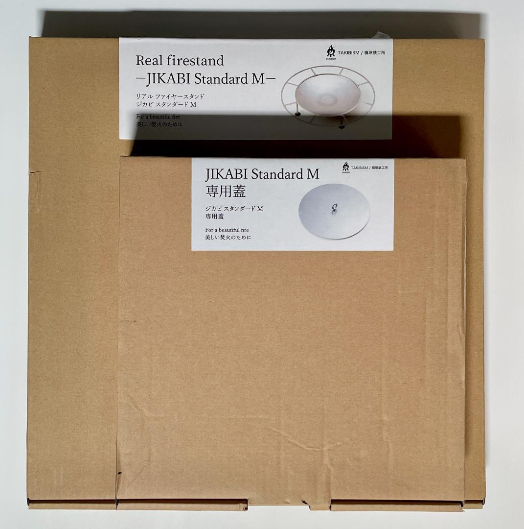 TAKIBISM JIKABI Standard M 専用蓋セット