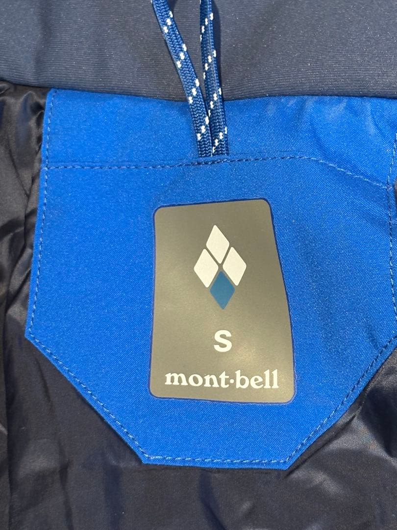 モンベル mont-bell スノーウェア上下セット Sサイズ メンズ