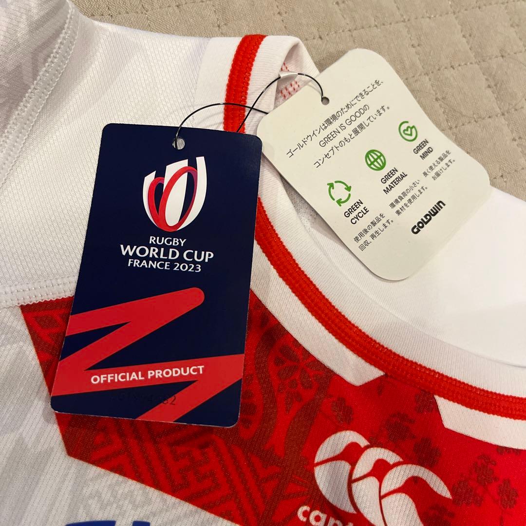 ラグビー日本代表　W杯フランス大会キッズジャージ