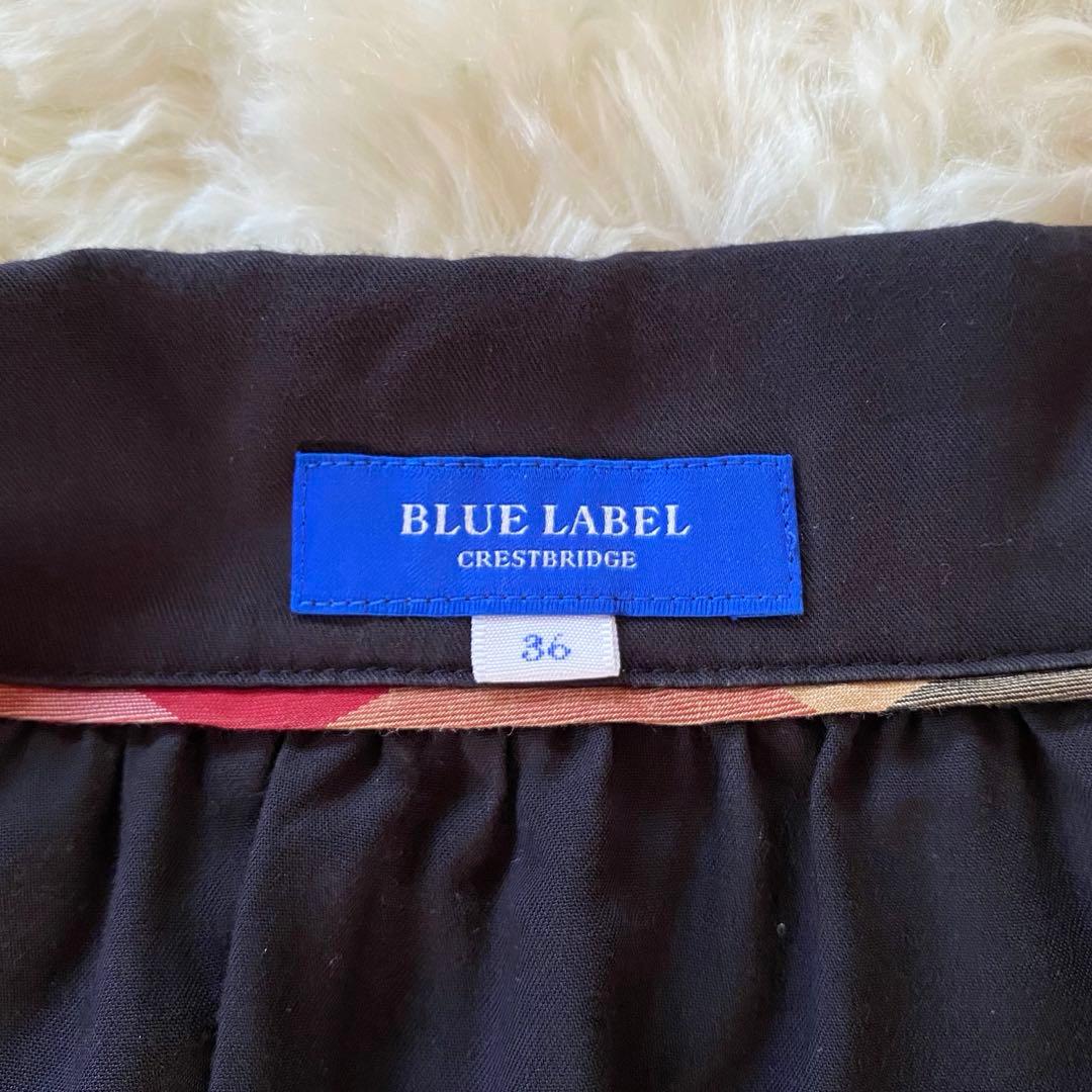 ブルーレーベルクレストブリッジ　シャツワンピース　ベルト　チェック　ロング