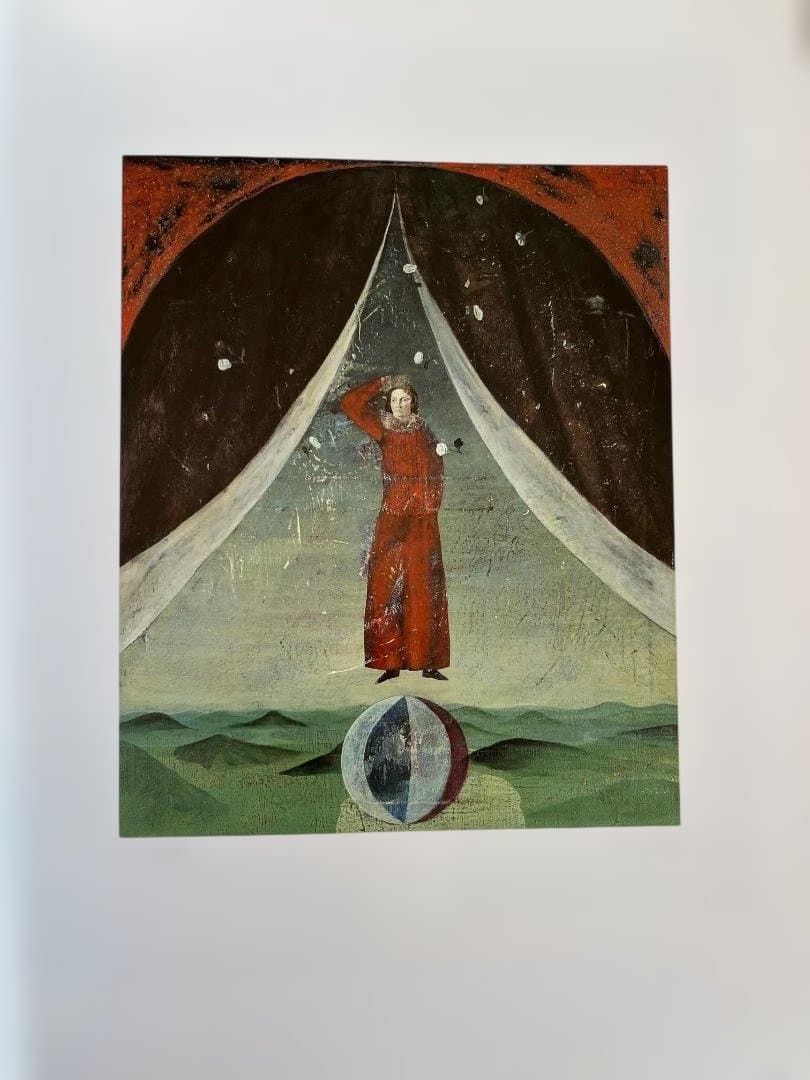 有元利夫全作品 1973～1984　初版　大型本