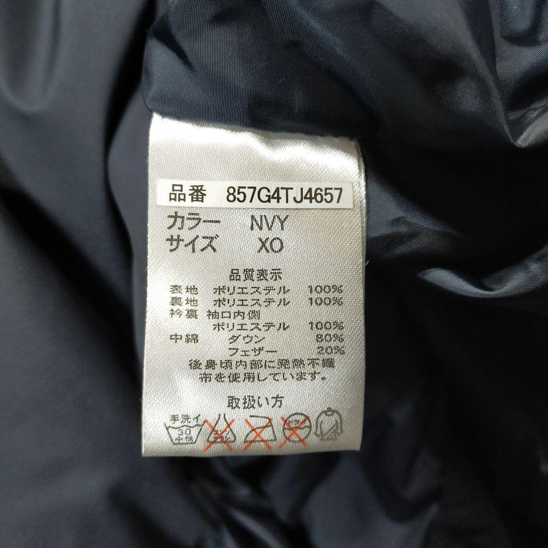 【X-TEAM SPORTS】 ダウンベンチコート　ロング丈　スポーツ　E932