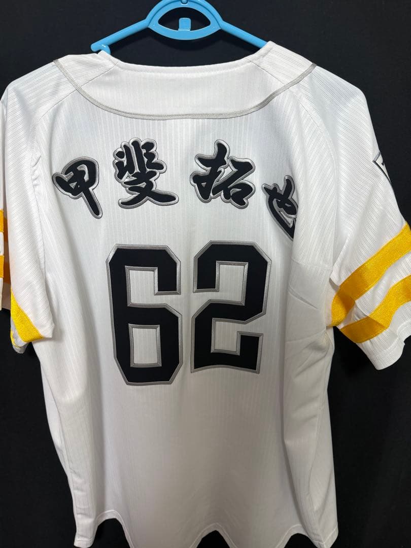 SoftBank Hawks 甲斐拓也選手 ユニフォーム 19番　62番